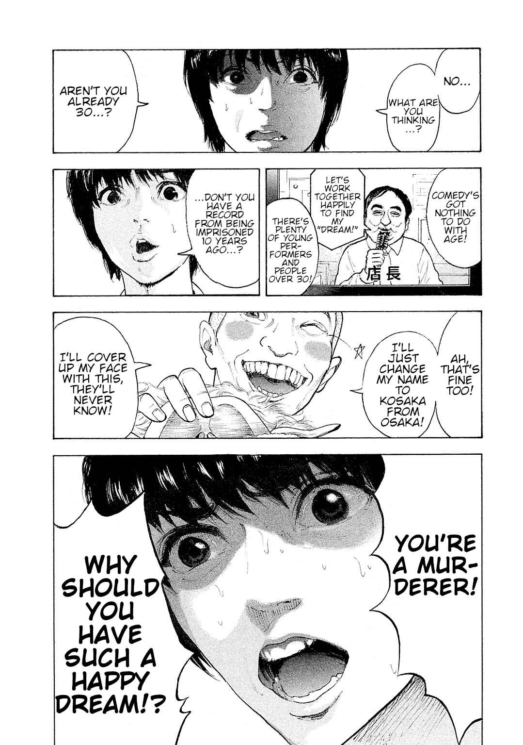 Page 9 Chapter 86 Bokutachi ga Yarimashita