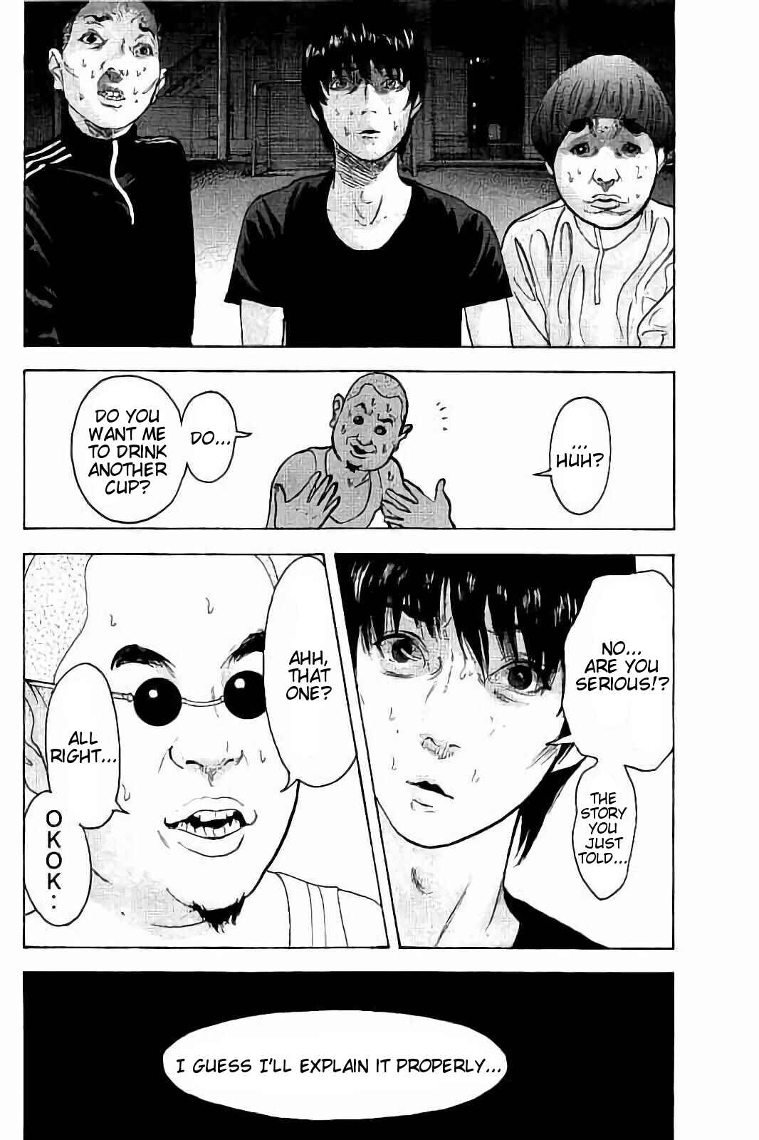 Page 2 Chapter 44 Bokutachi ga Yarimashita