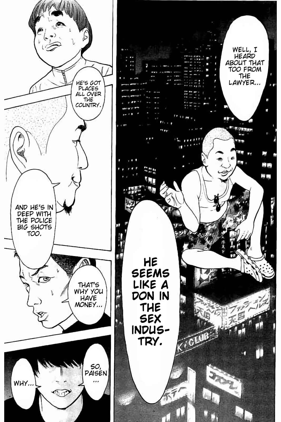 Page 9 Chapter 44 Bokutachi ga Yarimashita