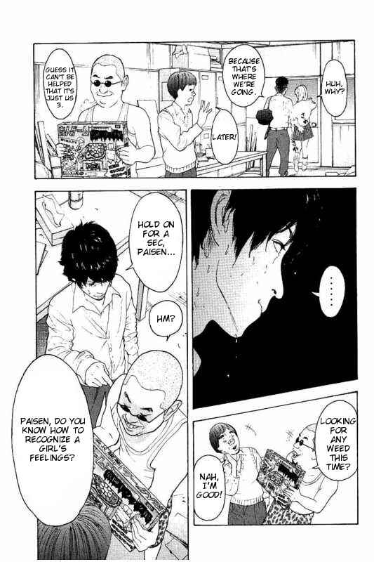 Page 11 Chapter 10 Bokutachi ga Yarimashita