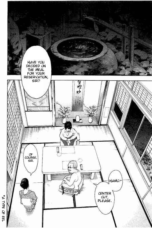 Page 14 Chapter 10 Bokutachi ga Yarimashita