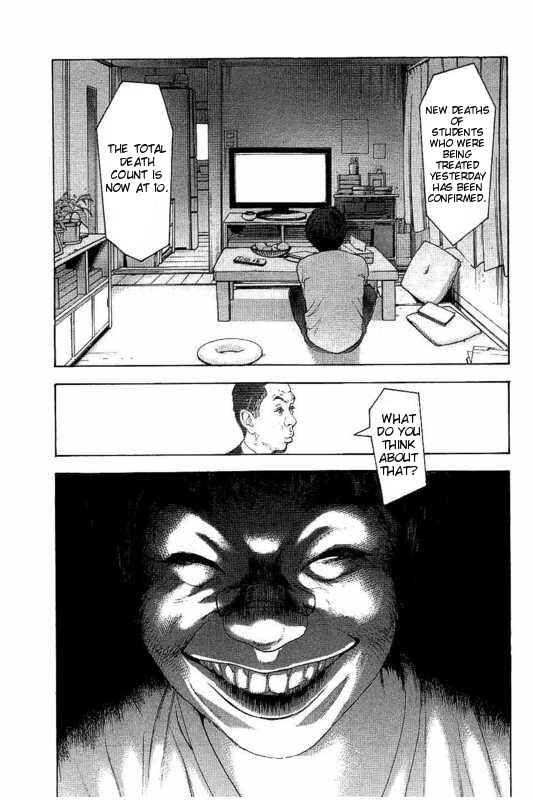 Page 5 Chapter 10 Bokutachi ga Yarimashita
