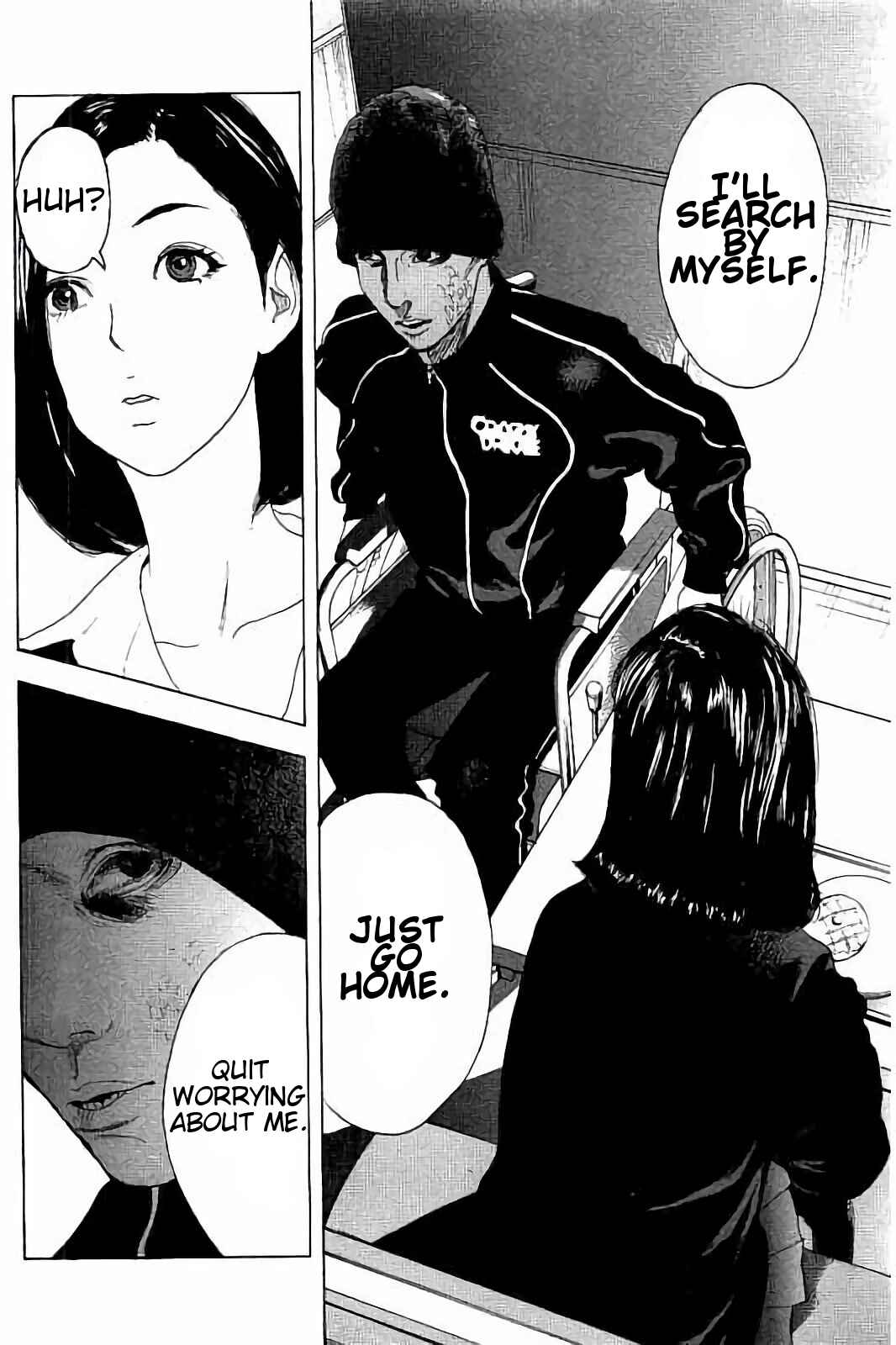 Page 12 Chapter 36 Bokutachi ga Yarimashita