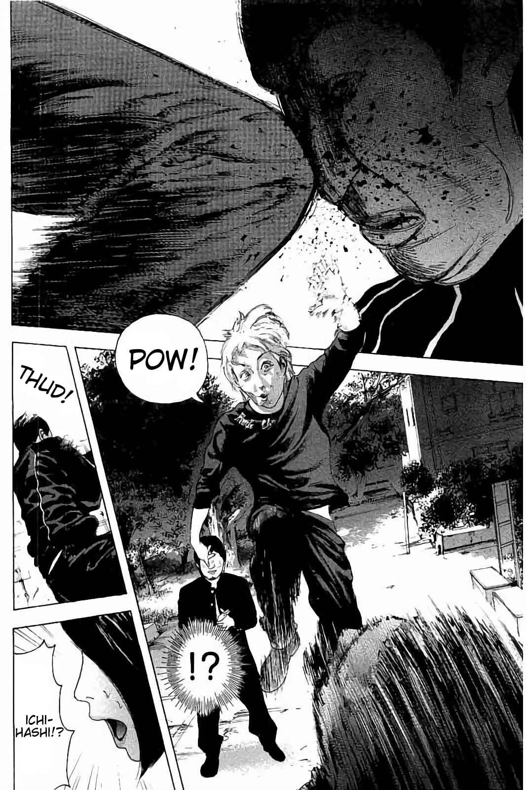Page 16 Chapter 36 Bokutachi ga Yarimashita