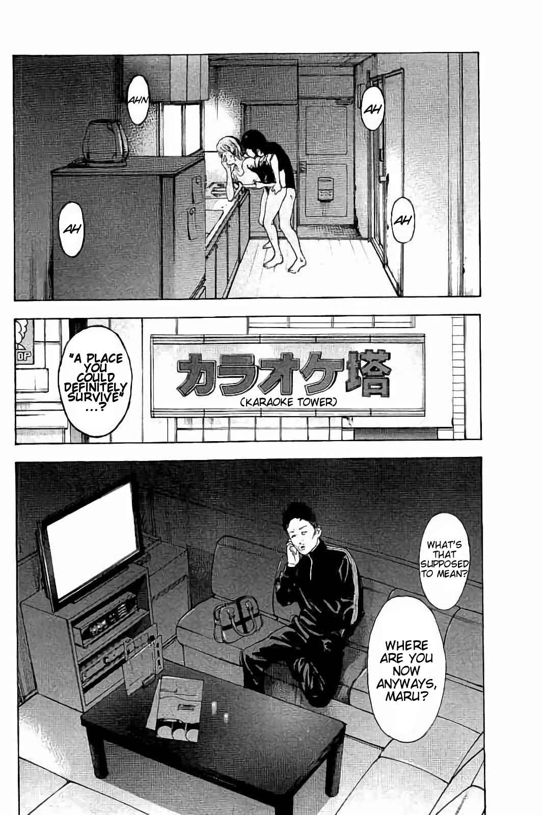 Page 6 Chapter 36 Bokutachi ga Yarimashita