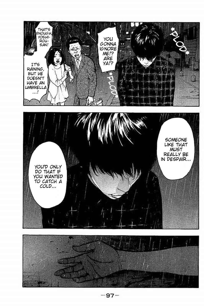 Page 3 Chapter 63 Bokutachi ga Yarimashita