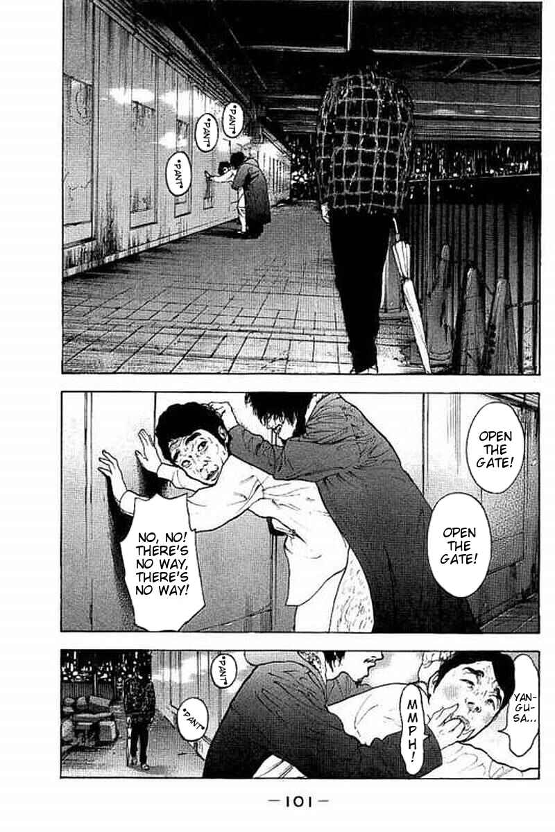 Page 7 Chapter 63 Bokutachi ga Yarimashita