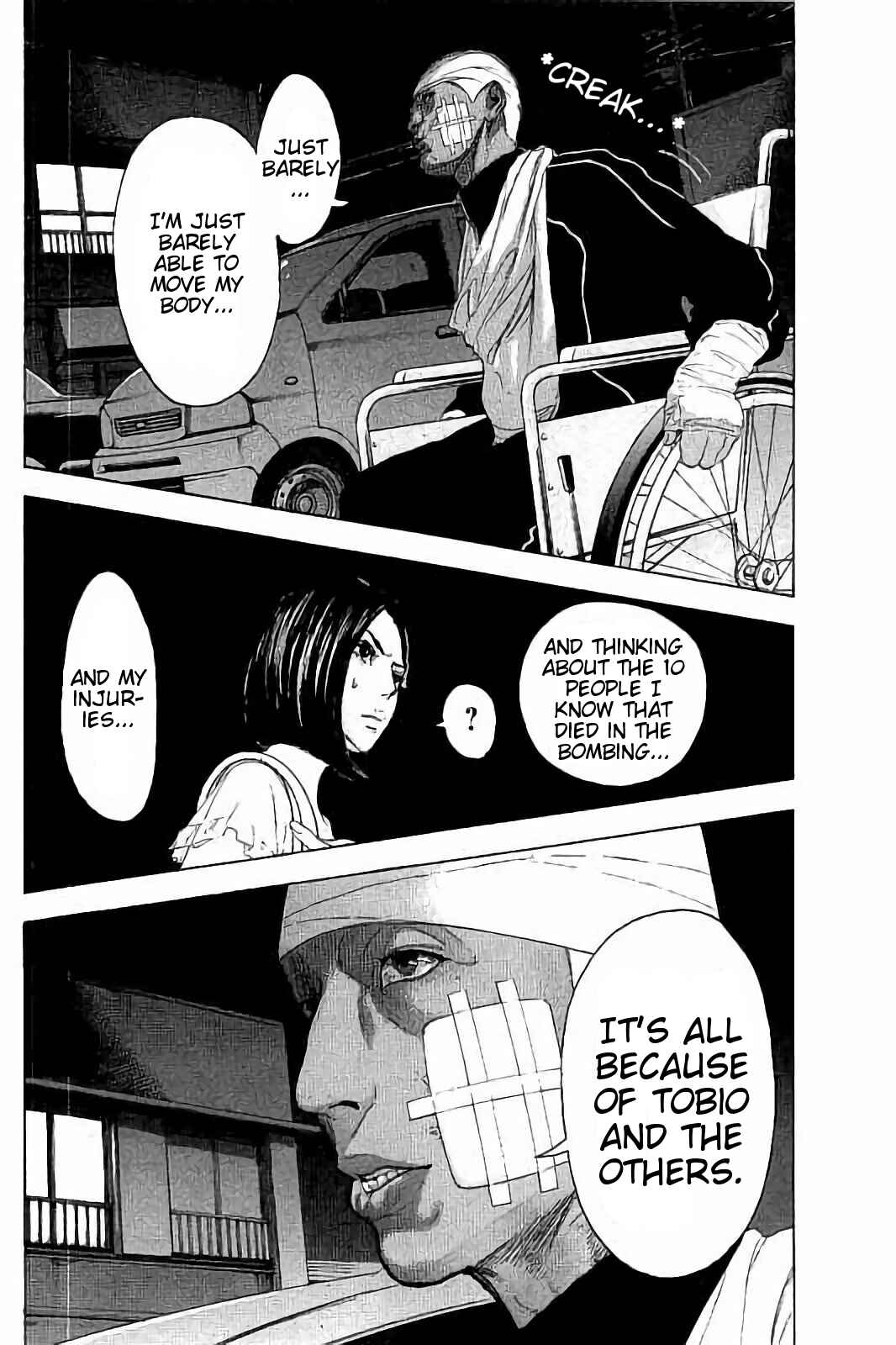 Page 6 Chapter 29 Bokutachi ga Yarimashita