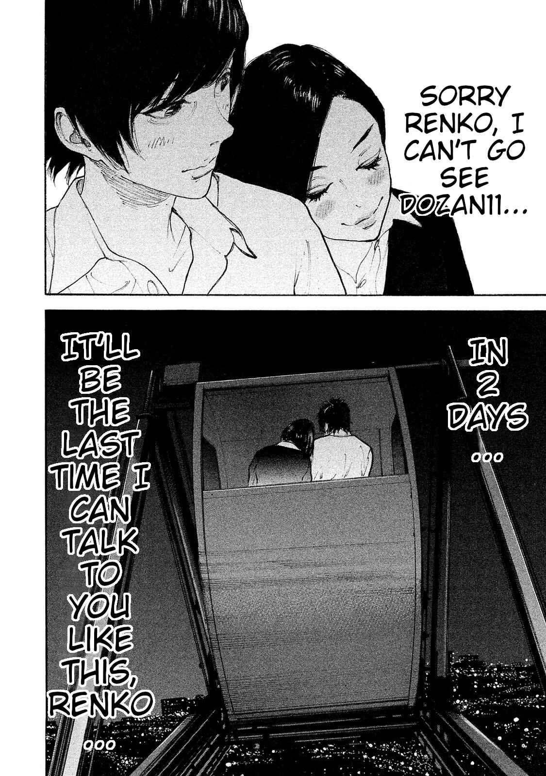 Page 16 Chapter 70 Bokutachi ga Yarimashita