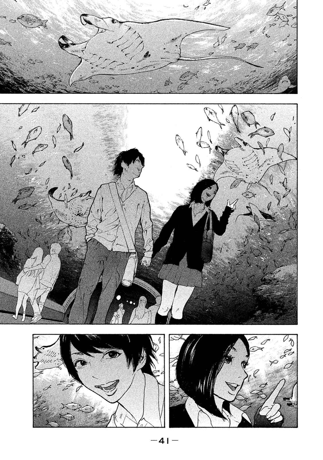 Page 3 Chapter 70 Bokutachi ga Yarimashita