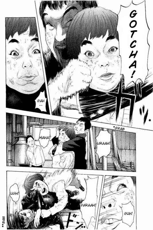 Page 14 Chapter 3 Bokutachi ga Yarimashita