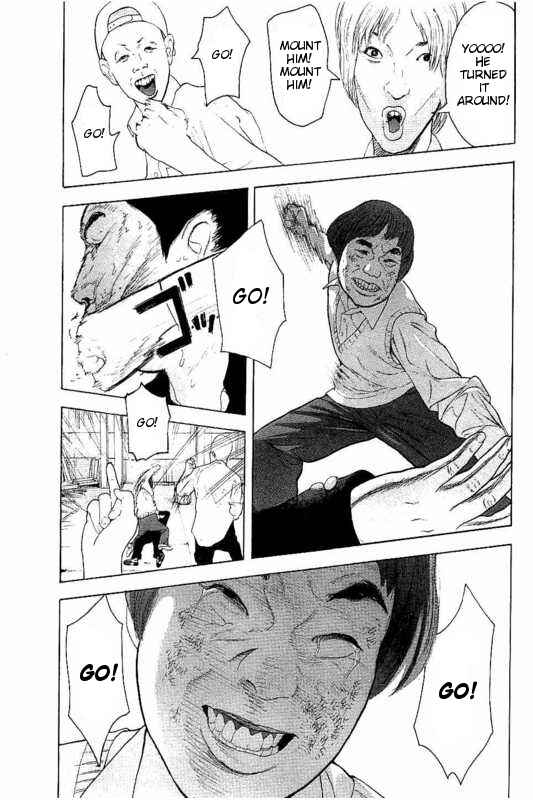 Page 15 Chapter 3 Bokutachi ga Yarimashita