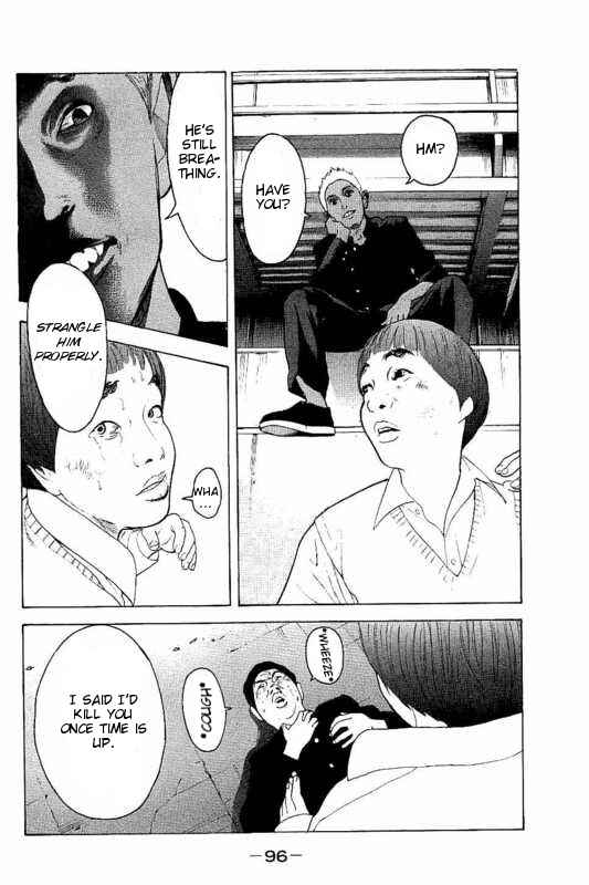Page 18 Chapter 3 Bokutachi ga Yarimashita