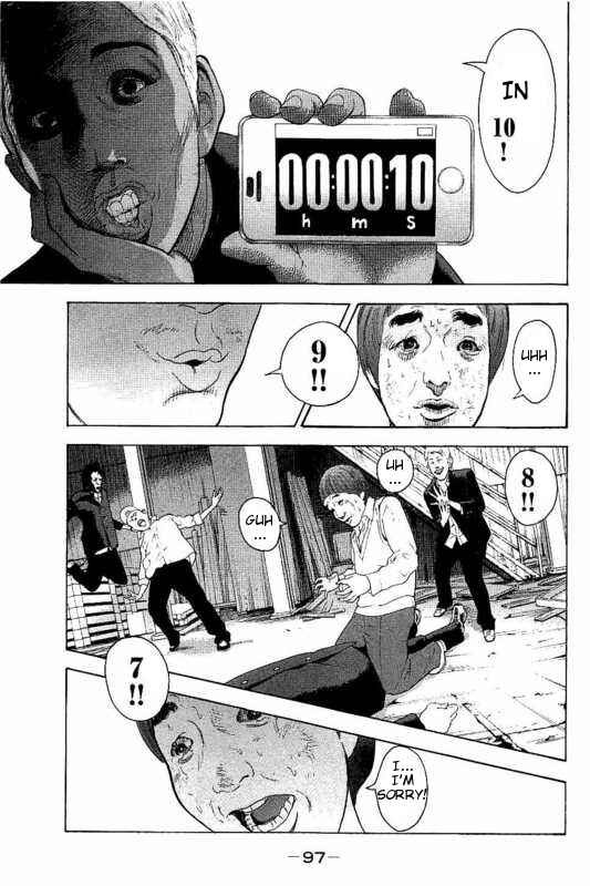 Page 19 Chapter 3 Bokutachi ga Yarimashita