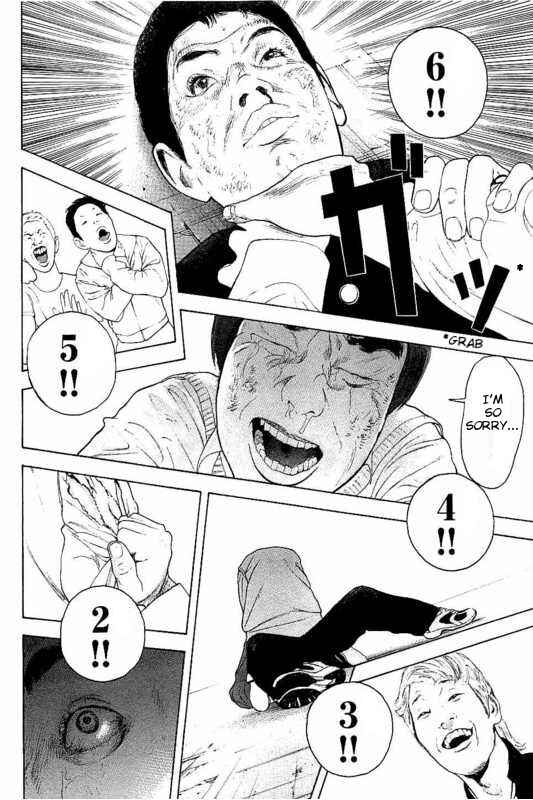 Page 20 Chapter 3 Bokutachi ga Yarimashita