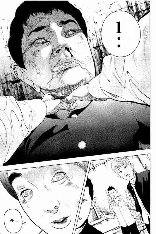 Page 21 Chapter 3 Bokutachi ga Yarimashita