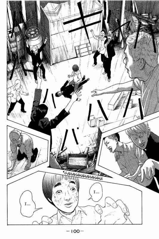 Page 22 Chapter 3 Bokutachi ga Yarimashita