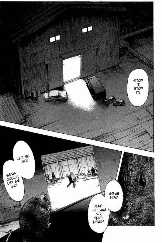 Page 3 Chapter 3 Bokutachi ga Yarimashita