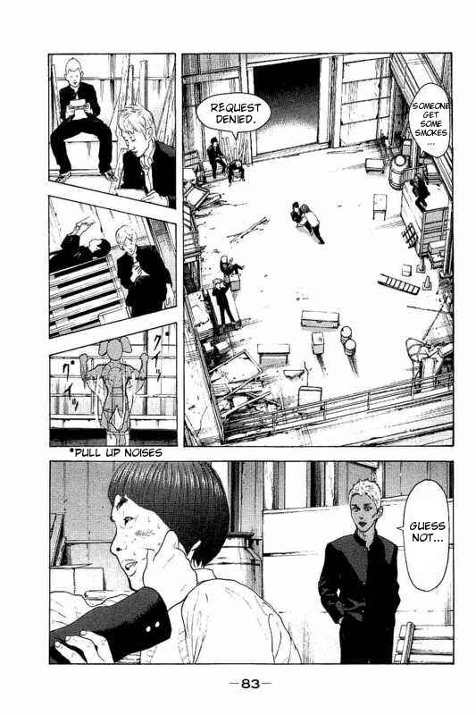 Page 5 Chapter 3 Bokutachi ga Yarimashita