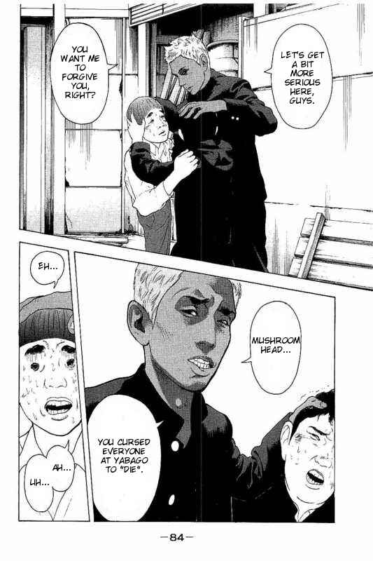 Page 6 Chapter 3 Bokutachi ga Yarimashita