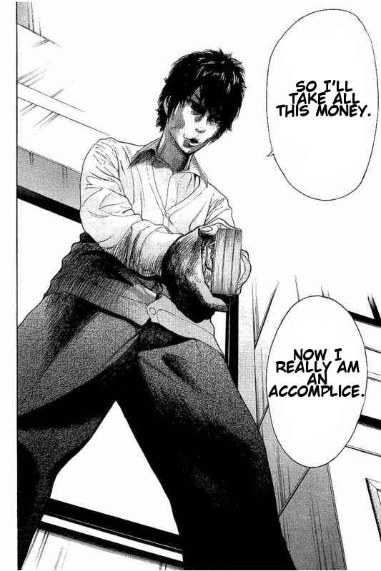 Page 14 Chapter 12 Bokutachi ga Yarimashita