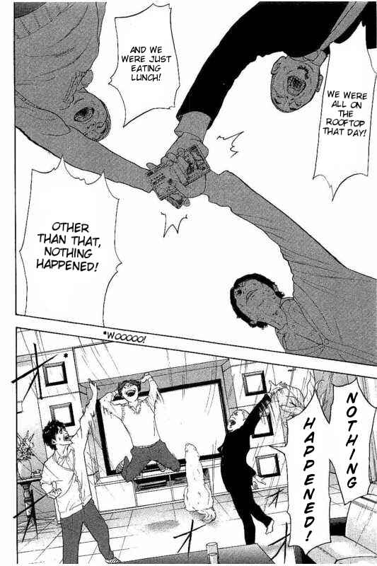 Page 16 Chapter 12 Bokutachi ga Yarimashita