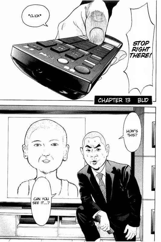 Page 1 Chapter 13 Bokutachi ga Yarimashita