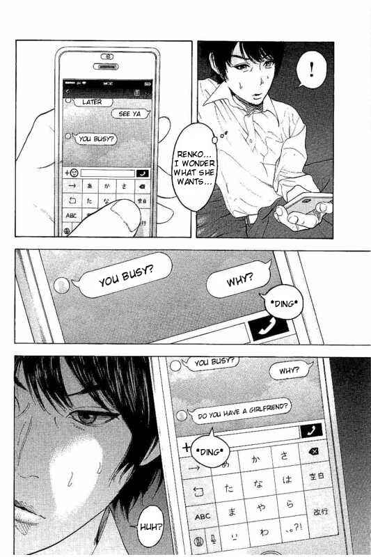 Page 10 Chapter 13 Bokutachi ga Yarimashita