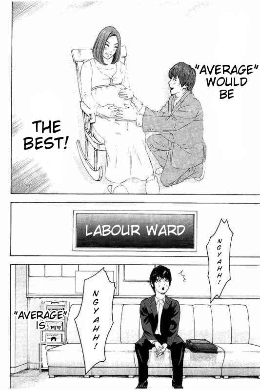 Page 14 Chapter 13 Bokutachi ga Yarimashita
