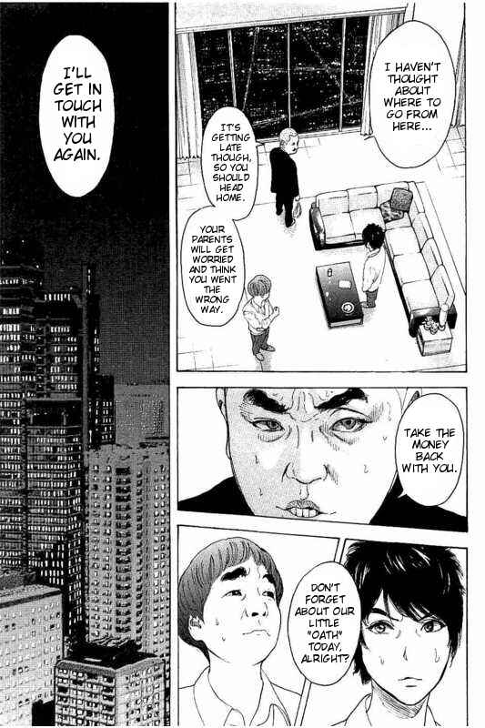 Page 5 Chapter 13 Bokutachi ga Yarimashita