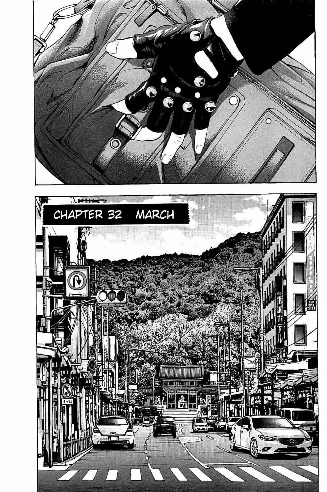 Page 1 Chapter 32 Bokutachi ga Yarimashita