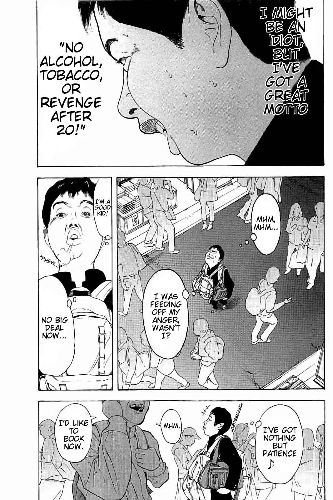 Page 13 Chapter 32 Bokutachi ga Yarimashita