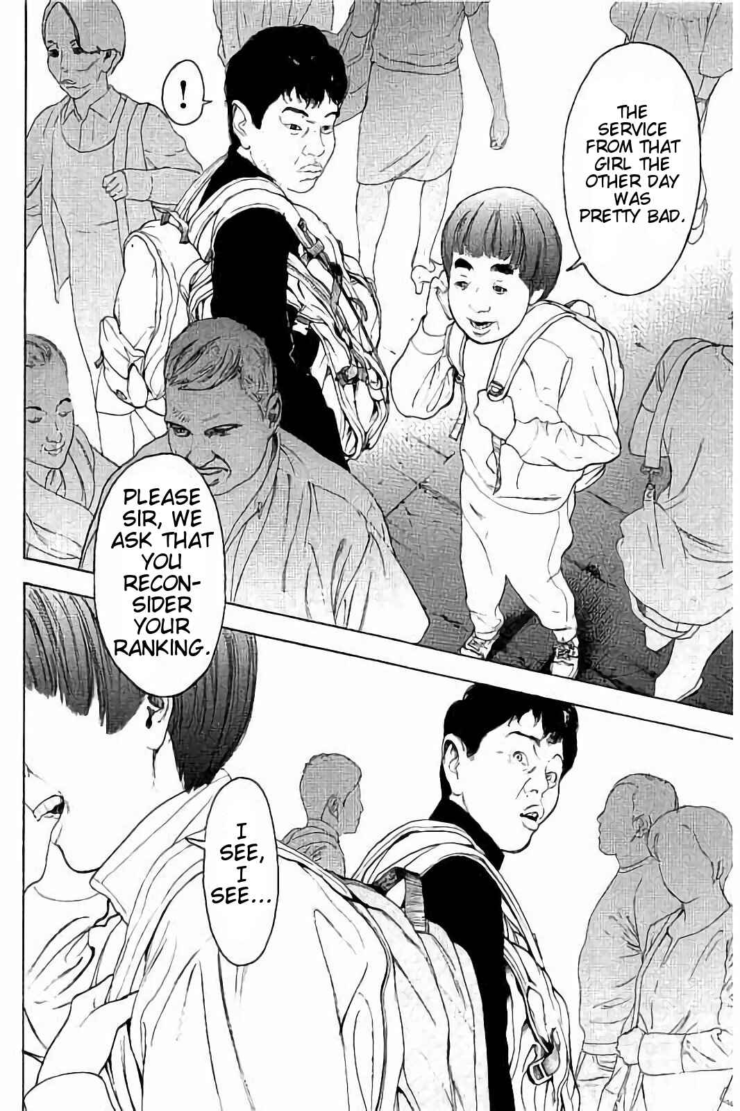 Page 14 Chapter 32 Bokutachi ga Yarimashita