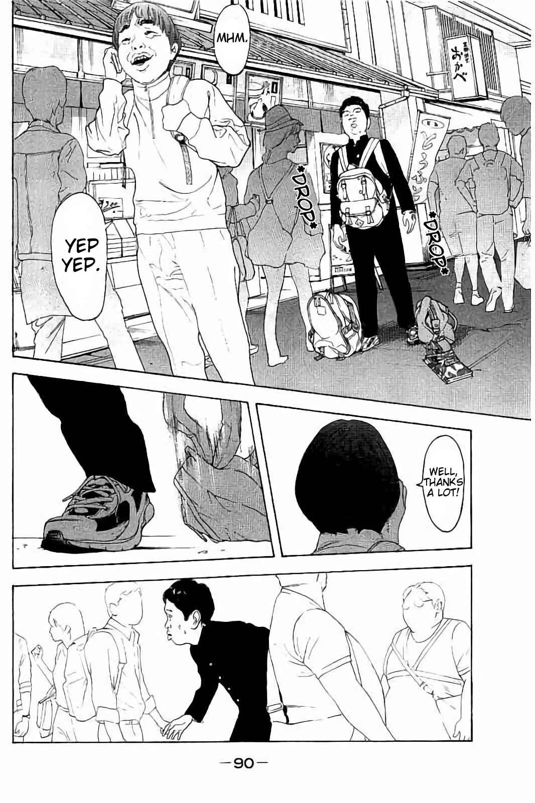 Page 16 Chapter 32 Bokutachi ga Yarimashita