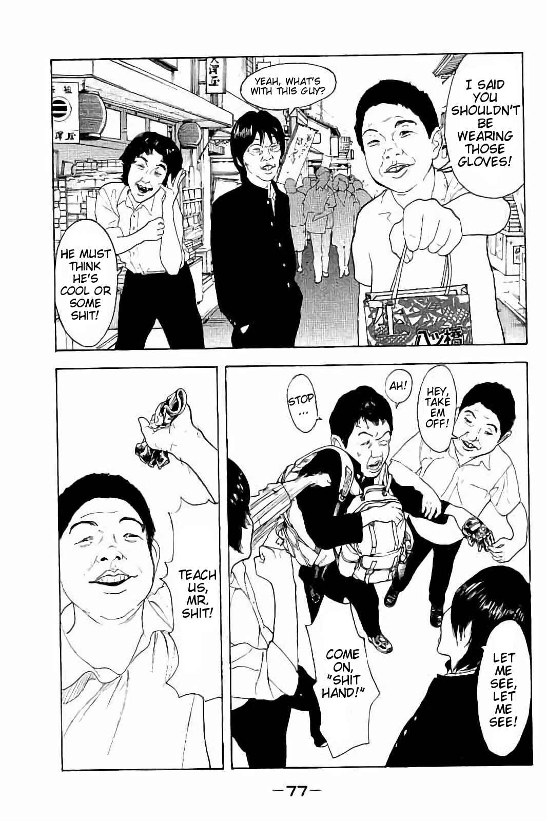 Page 3 Chapter 32 Bokutachi ga Yarimashita
