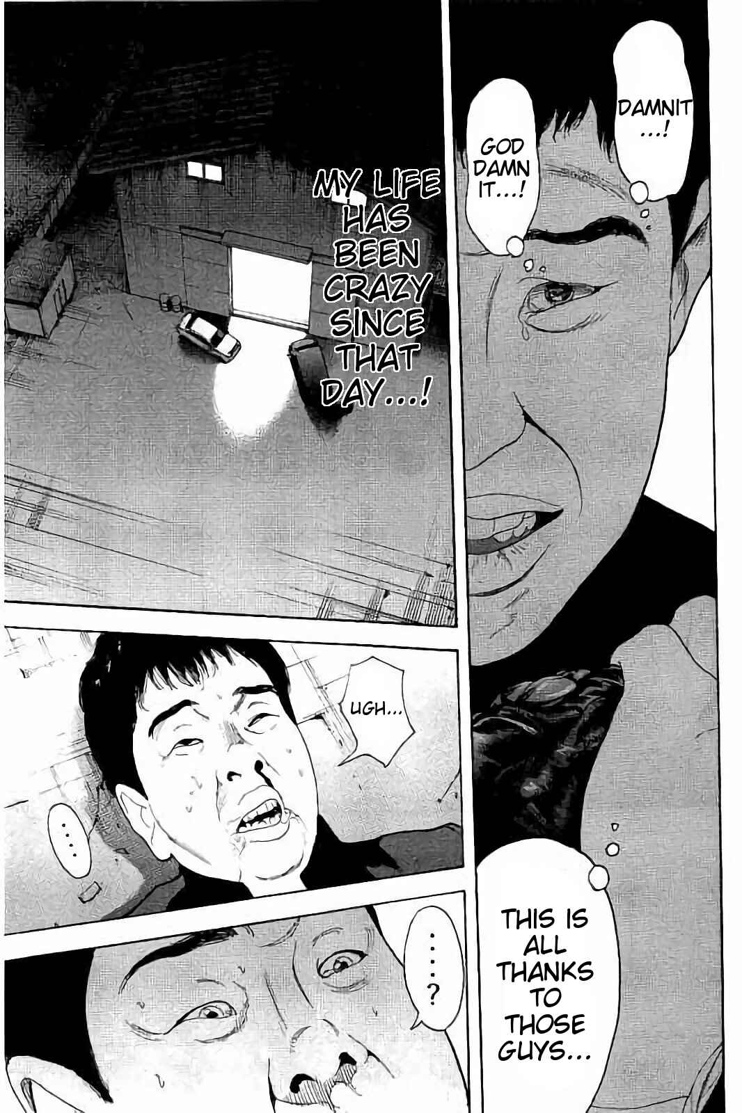 Page 5 Chapter 32 Bokutachi ga Yarimashita