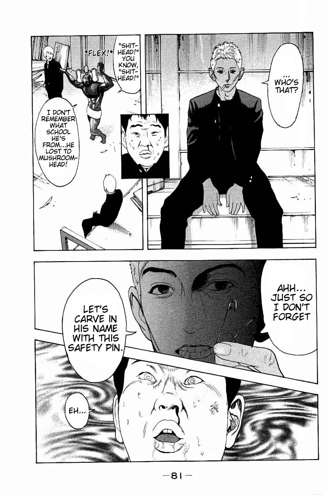 Page 7 Chapter 32 Bokutachi ga Yarimashita