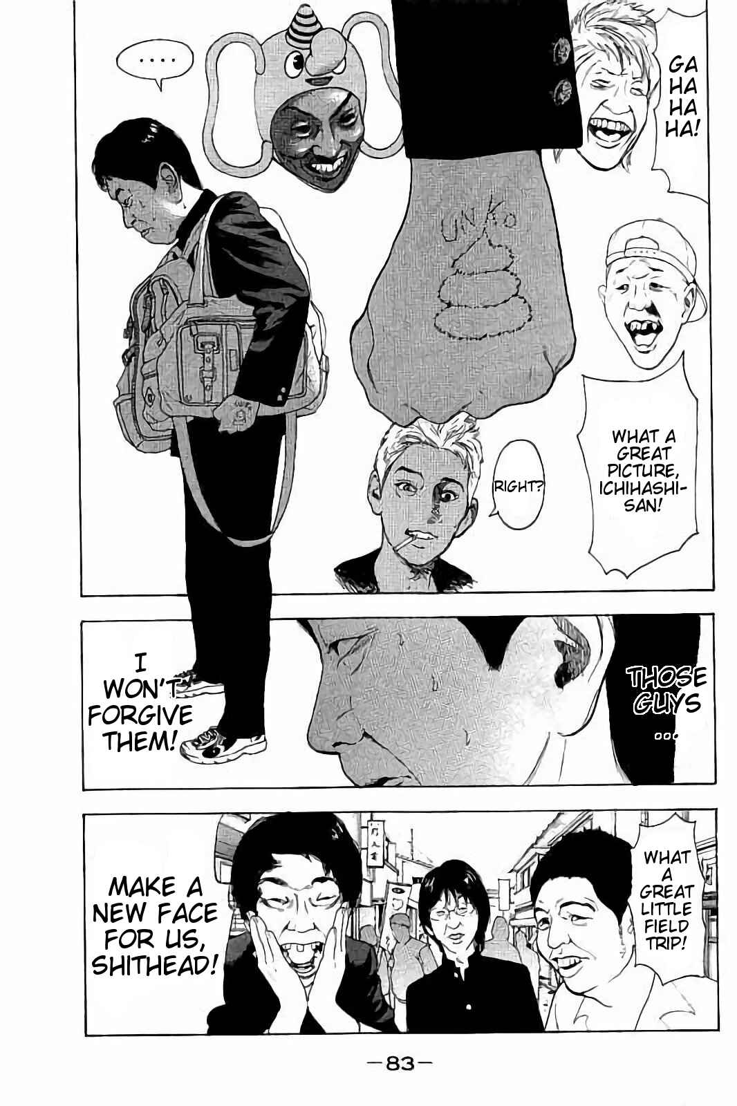 Page 9 Chapter 32 Bokutachi ga Yarimashita