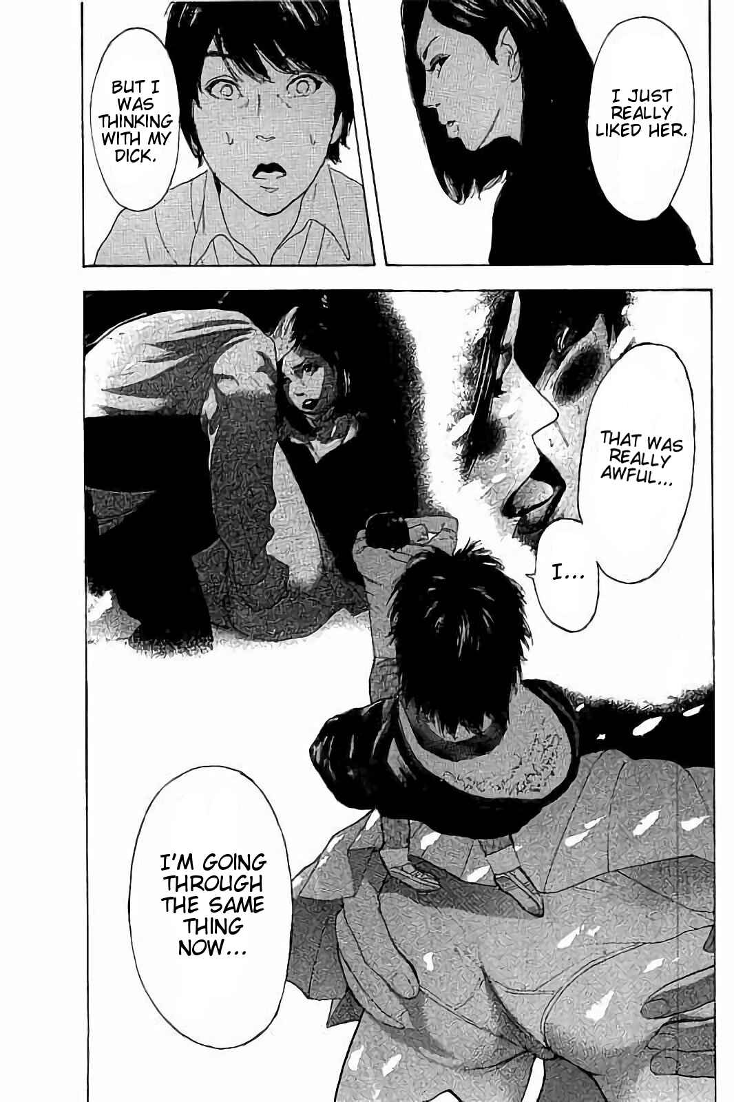 Page 13 Chapter 31 Bokutachi ga Yarimashita