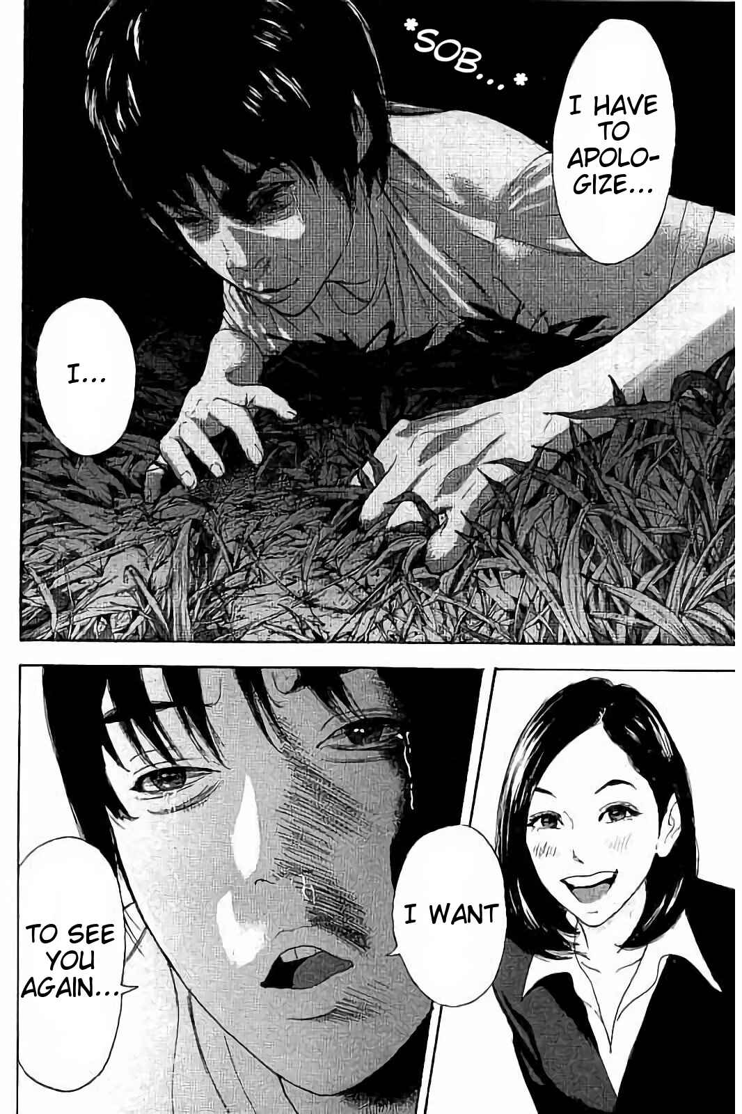 Page 14 Chapter 31 Bokutachi ga Yarimashita