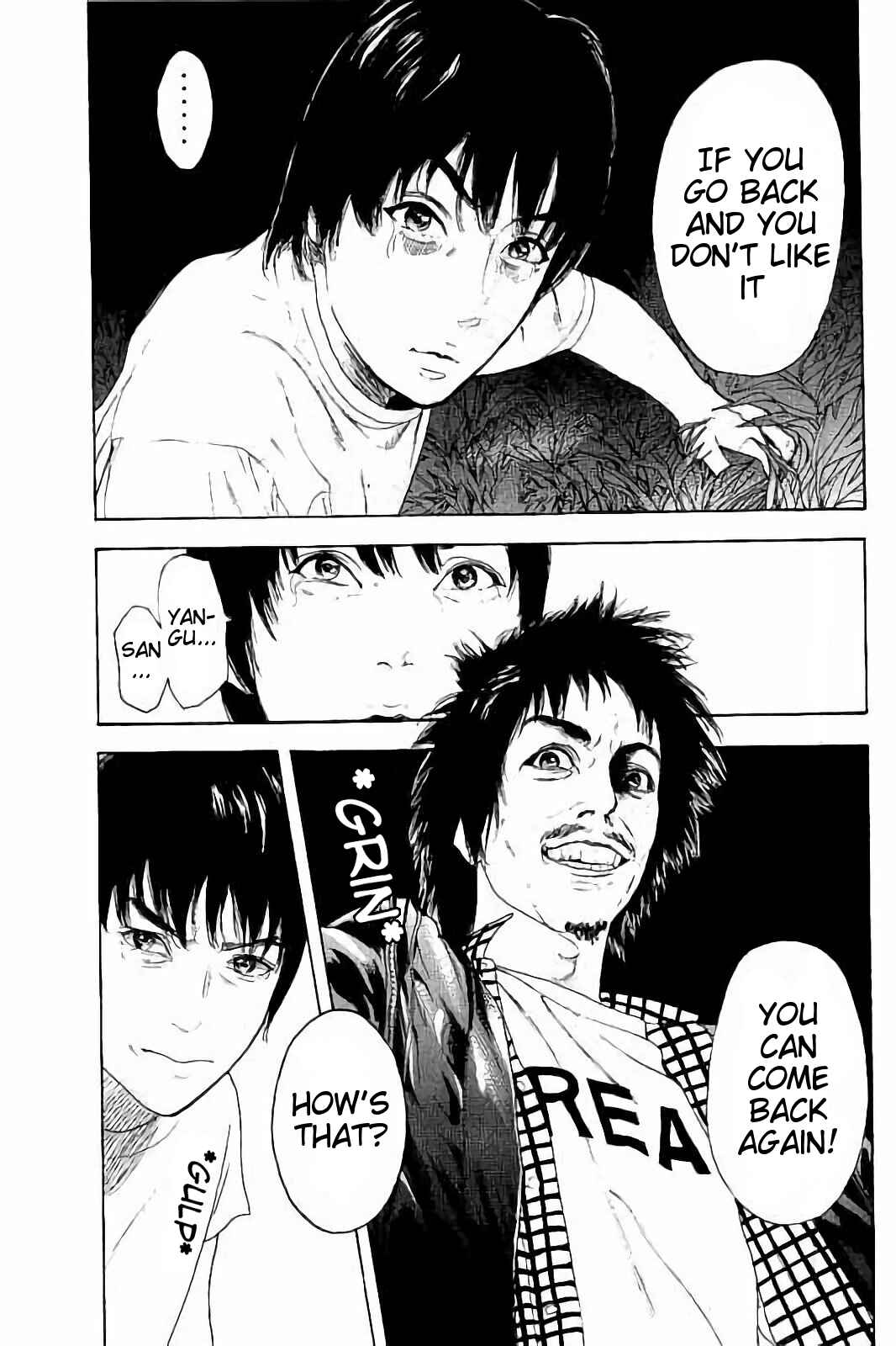 Page 17 Chapter 31 Bokutachi ga Yarimashita