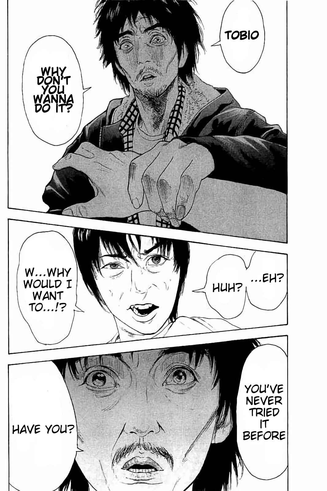 Page 4 Chapter 31 Bokutachi ga Yarimashita