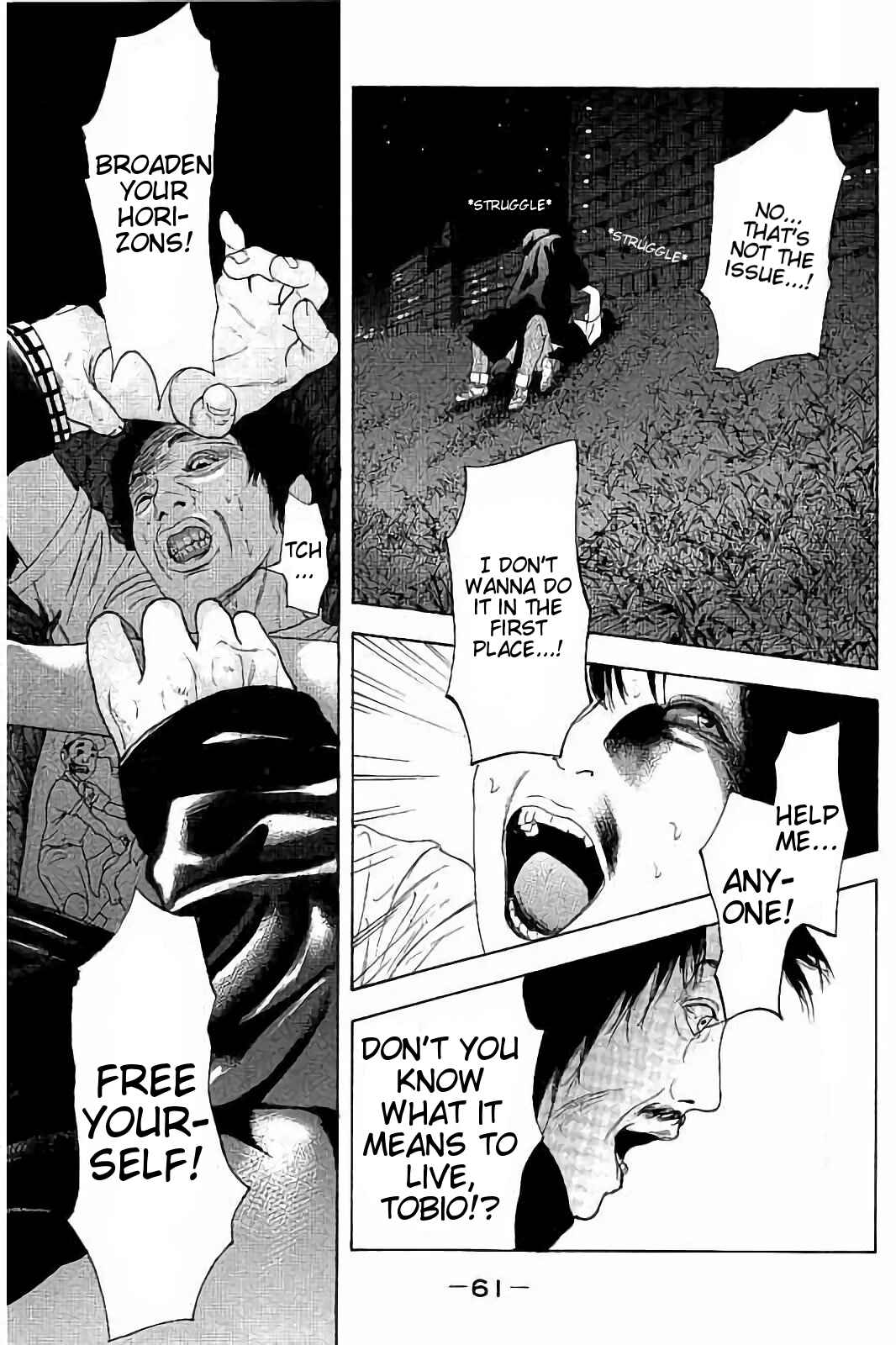 Page 5 Chapter 31 Bokutachi ga Yarimashita
