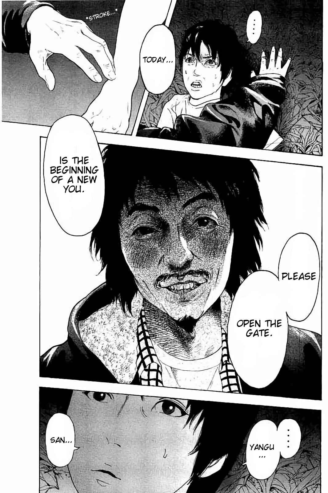 Page 7 Chapter 31 Bokutachi ga Yarimashita