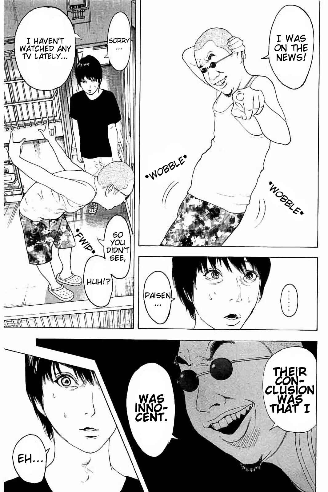 Page 15 Chapter 40 Bokutachi ga Yarimashita
