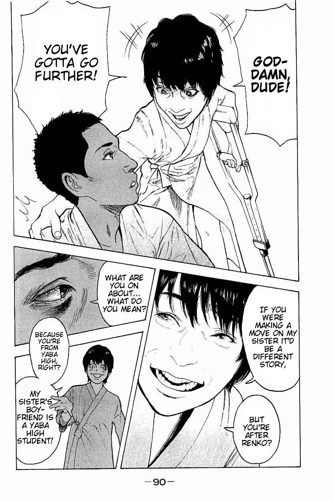 Page 12 Chapter 52 Bokutachi ga Yarimashita