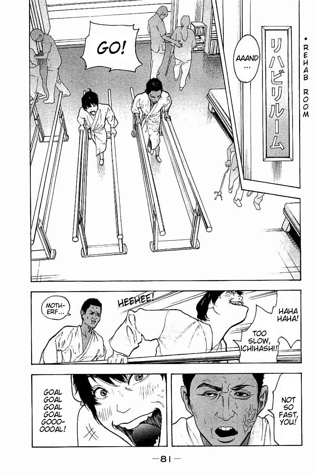 Page 3 Chapter 52 Bokutachi ga Yarimashita