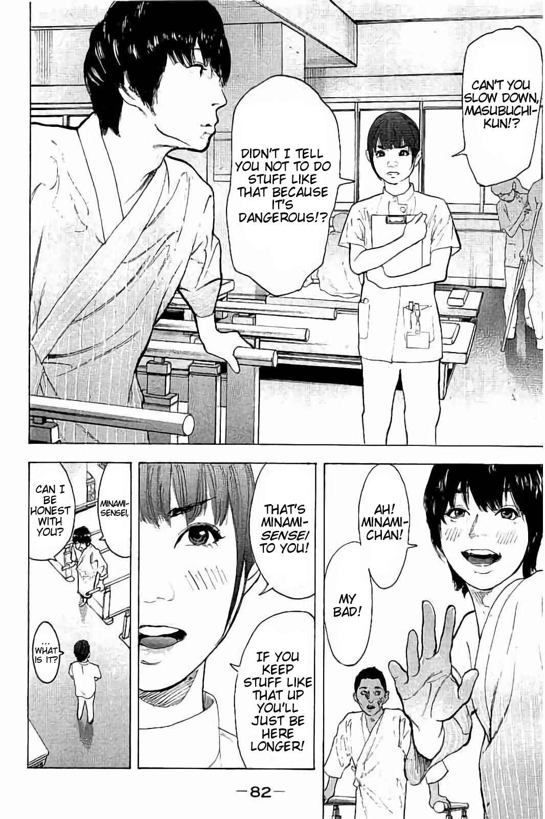 Page 4 Chapter 52 Bokutachi ga Yarimashita