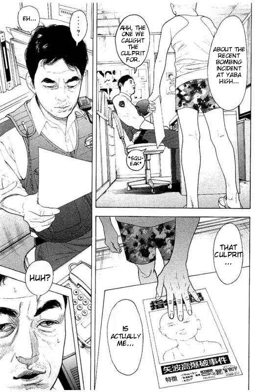 Page 18 Chapter 27 Bokutachi ga Yarimashita