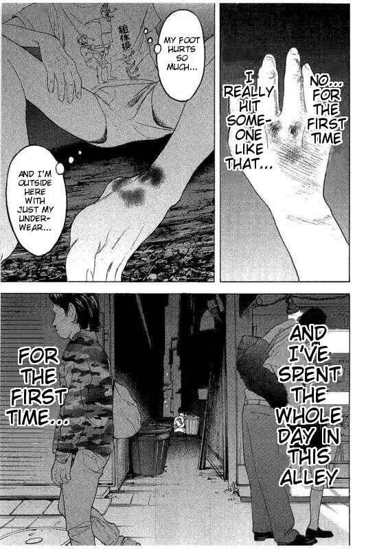 Page 3 Chapter 27 Bokutachi ga Yarimashita